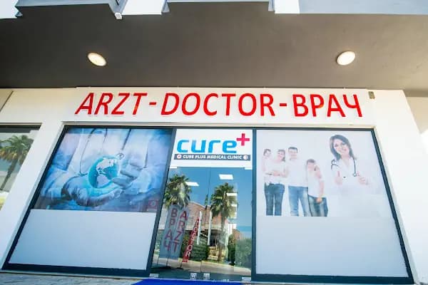 Cure Plus Medical Clinic Nearest Doctor - Sağlık Merkezi - Antalya Alanya