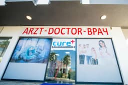 Cure Plus Medical Clinic Nearest Doctor