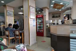 Aydın Pide Kebap Salonu