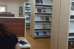 Mersin üniversitesi Kütüphanesi