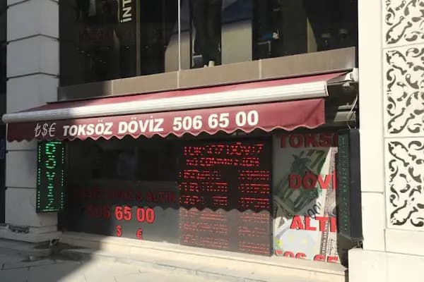 Toksöz Döviz - Döviz Hizmetleri - İstanbul Pendik