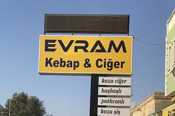 MEHMET TARAKÇI SİGORTA ARACILIK HİZMETLERİ LTD.ŞTİ. - Sigorta Acentesi - Şanlıurfa Birecik