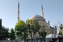 Ataköy 5. Kısım Ömer Duruk Camii