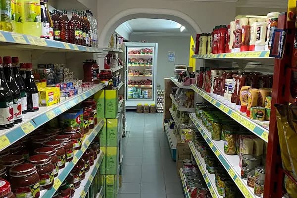 ALFA AVM - Market - Diyarbakır Çermik