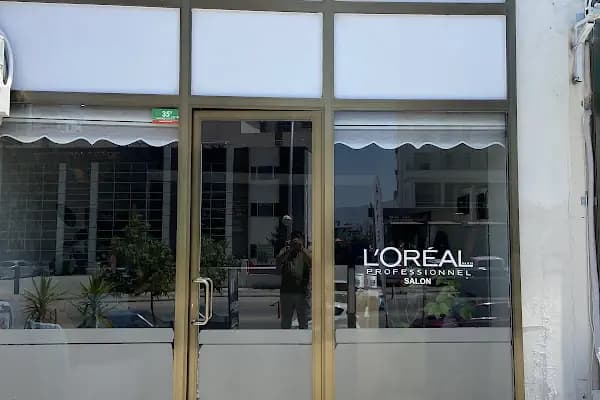 Asteria Eren Sarıkuş hair makeup stüdyo - Kuaför - Malatya Battalgazi