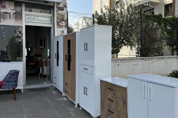 BEKEN HOME FABRİKA SATIŞ MAĞAZASI - Mobilya mağazası - Diyarbakır Bağlar
