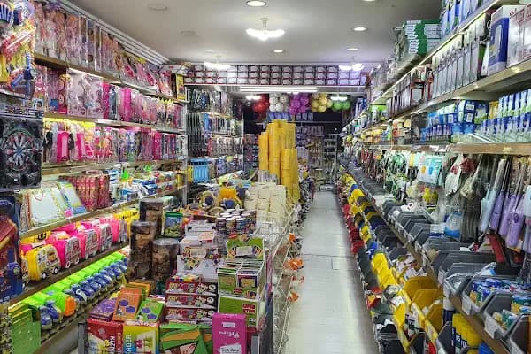 CUTUEM AVM - Alışveriş merkezi - Sakarya Adapazarı