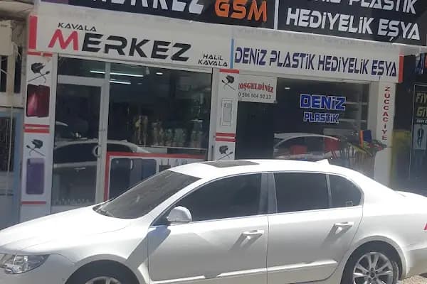 kavala merkez iletisim - Cep telefonu mağazası - Gaziantep Nizip