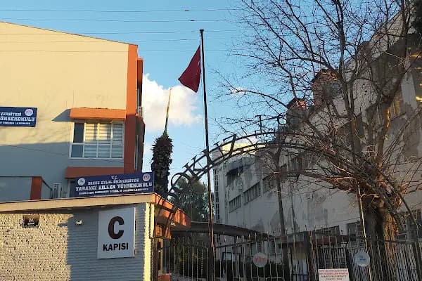 9 Çeşme Cami - Cami - İzmir Buca