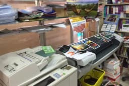 MERKEZ OFİS KIRTASİYE - Hobi - A0 Dijital Baskı - Kitap