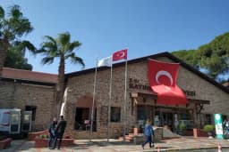 Bayındır Belediyesi