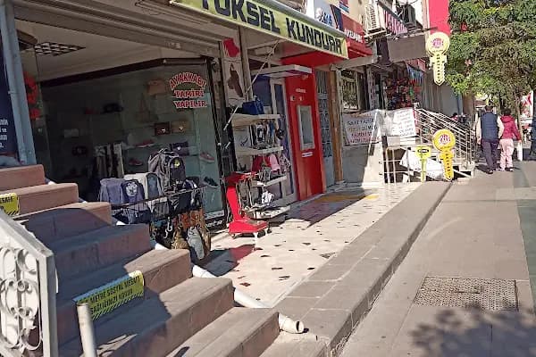 Akbank ATM - ATM - İstanbul Küçükçekmece
