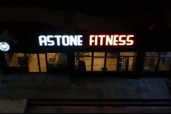 Astone Fitness - Spor salonu - Gaziantep Şehitkamil