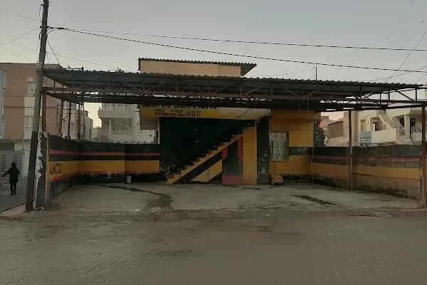 Ceylanpınar Adliyesi - Yerel Resmi Daire - Şanlıurfa Eyyübiye
