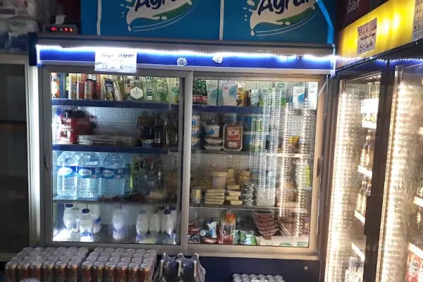 Bizim Market - Bakkal - Edirne Enez