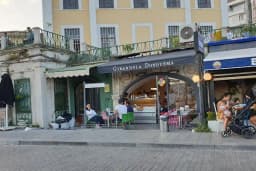 Girandola