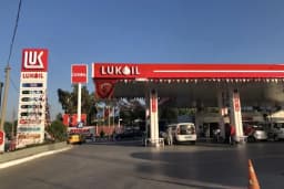 Batınak Akaryakıt