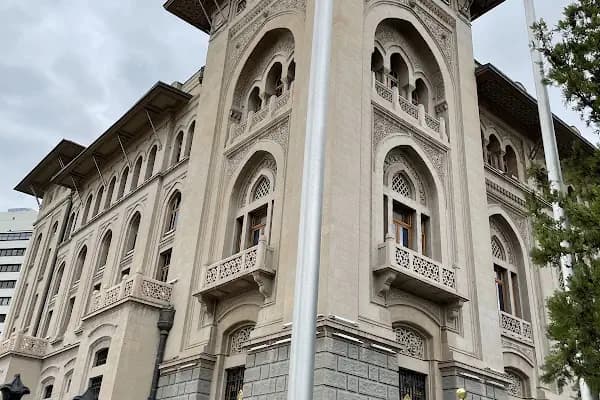 Ziraat Bankası Ulus/Ankara Şubesi - Banka - Ankara Altındağ