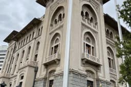 Ziraat Bankası Ulus/Ankara Şubesi