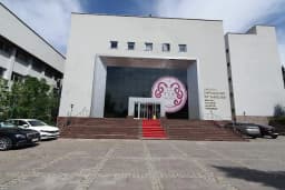 Ankara Medipol University Anafartalar Campus