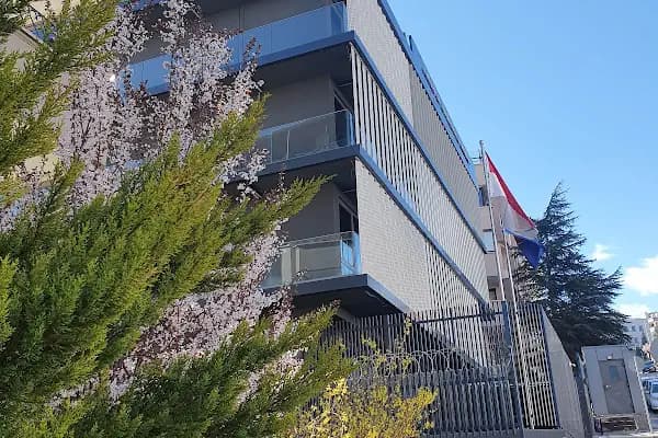 Endonezya Büyükelçiliği - Elçilik - Ankara Çankaya