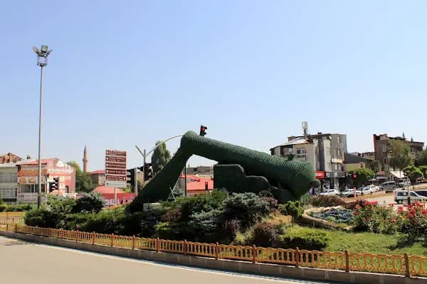 İl Göç İdaresi Müdürlüğü - Devlet Dairesi - Erzurum Çat