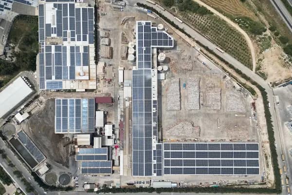 Ankutsan A.Ş. Adana Kağıt Fabrika - Üretici - Adana Sarıçam