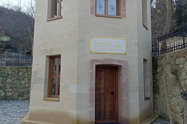 Sultanbaba Türbesi - Cami - Kocaeli Başiskele