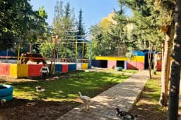 Özel Şanlıurfa Özel Eğitim Ve Rehabilitasyon Merkezi