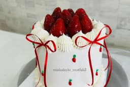 Bismil Butik Pasta / Berivanın Mutfağı