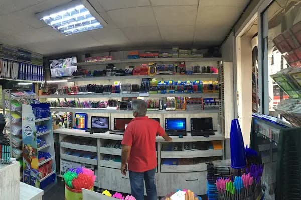 Bilgehan Fotokopi Kırtasiye - Kırtasiye - İzmir Aliağa