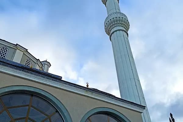 Kamara Camii - Cami - Trabzon Ortahisar