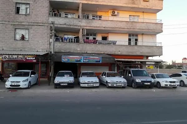 EL EMİN OTO GALERİ - Oto Galeri - Şanlıurfa Akçakale
