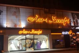 Asr-ı Zerafet Diyarbakır