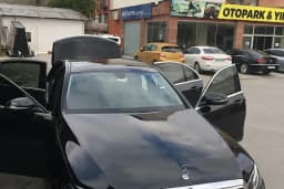 SEHA Otopark Oto Yıkama