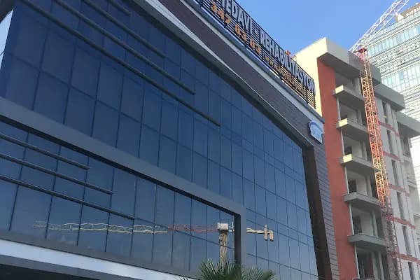 Özel Borfiz Fizik Tedavi Merkez - Fizik Tedavi Kliniği - İzmir Buca