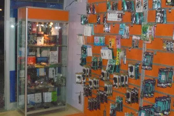 Balmobil İnternet Hizmetleri - Bilgisayar Güvenlik Hizmetleri - İstanbul Adalar