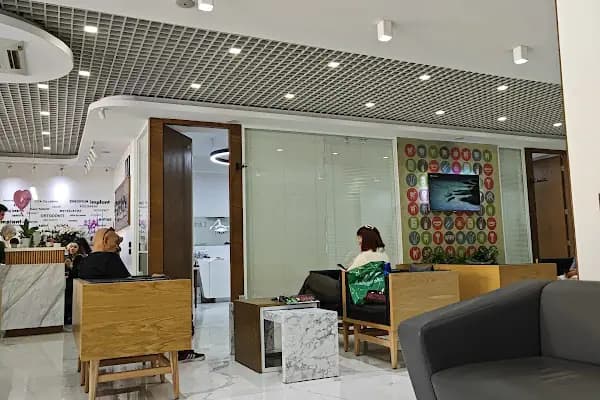 Estetika Agiz Ve Dis Sagligi - Hastane Birimi - Bursa İnegöl