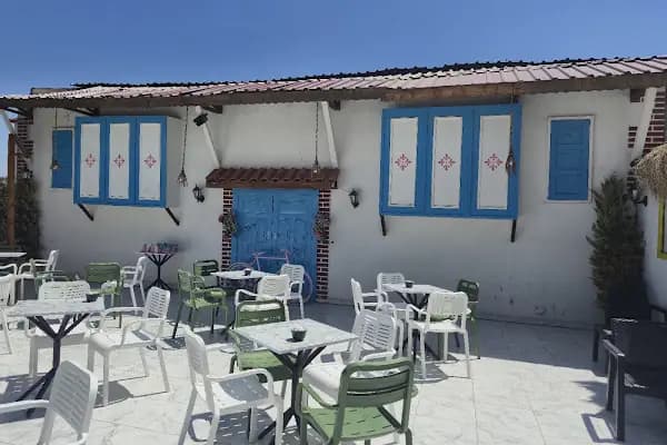 Alors Patisserie &amp; Boulangerie - Pastane - Balıkesir Karesi