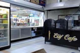 Elif cafe