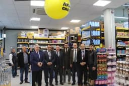 Anka Gross Ayaş Yolu