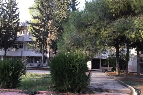 Çukurova Üniversitesi Eğitim Fakültesi - Okul - Adana Ceyhan