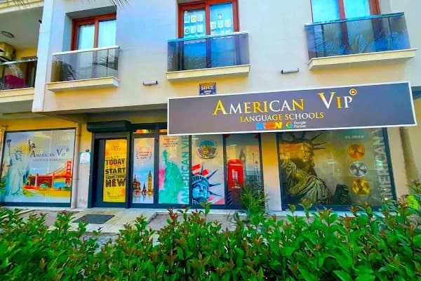American VIP Dil Okulları Bornova Çamdibi Şubesi - Dil Okulu - İzmir Bornova