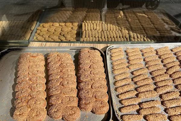 Aksan Simit - Fırın - Gaziantep Şahinbey