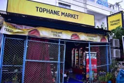 Mor Tuhafiye &amp; Haberdashery &amp; Галантерея Alanya tuhafiye