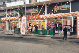 Ceylanpınar M MİGROS