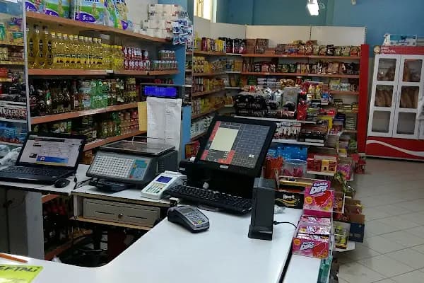 A.101 - Süpermarket - Tekirdağ Çerkezköy