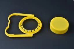 PETSCO PLASTİK AMBALAJ SAN.TİC.LTD.ŞTİ.