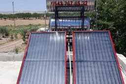 ÖZYILDIZ ISI GÜNEŞ ENERJİSİ