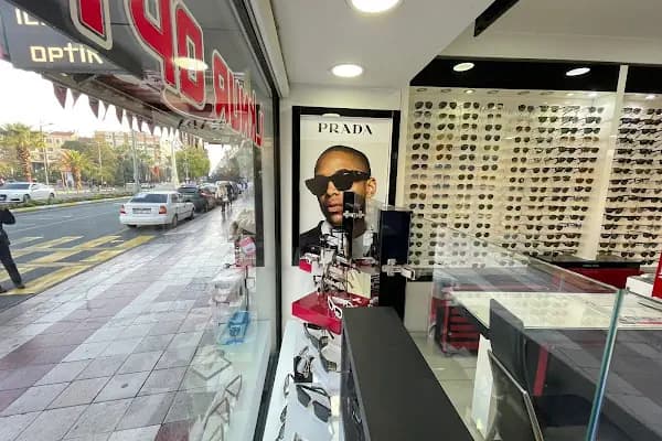 Ilknur Optik - Optik - Aydın Efeler
